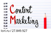 Content Marketing written on notebook page. Стоковое фото, фотограф Constantin Stanciu / PantherMedia / Фотобанк Лори