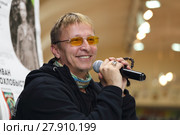 Иван Охлобыстин на презентации своего нового романа "Магнификус II" в книжном магазине "Буквоед" (2017 год). Редакционное фото, фотограф Роман Рожков / Фотобанк Лори