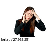 Girl on a white background suffers from a headache, holding her hands behind her head. Стоковое фото, фотограф Евгений Харитонов / Фотобанк Лори