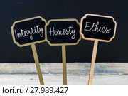 Business message Integrity, Honesty, Ethics. Стоковое фото, фотограф Constantin Stanciu / PantherMedia / Фотобанк Лори