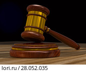 wooden gavel on table. 3D illustration. Стоковая иллюстрация, иллюстратор Ильин Сергей / Фотобанк Лори