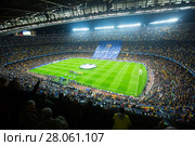 Football field and audience at stadium Nou Camp, Barcelona (2015 год). Редакционное фото, фотограф Яков Филимонов / Фотобанк Лори