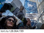 Участники митинга-концерта партии ЛДПР в честь Дня защитника Отечества на Пушкинской площади в центре города Москвы, Россия (2018 год). Редакционное фото, фотограф Николай Винокуров / Фотобанк Лори