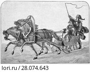Старинная гравюра Шефнера. Барские сани в конце 18 века. Стоковое фото, фотограф Игорь Низов / Фотобанк Лори