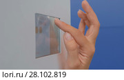 Woman hand entering simple pin code. Стоковое видео, видеограф Aleksey Popov / Фотобанк Лори