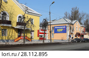 Город Псков. Предвыборный политический плакат ЛДПР (2018 год). Редакционное фото, фотограф EgleKa / Фотобанк Лори