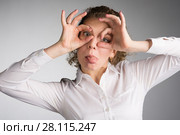Young business woman. Стоковое фото, фотограф Типляшина Евгения / Фотобанк Лори