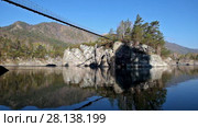 Hinged bridge to the monastery on Patmos island on river Katun in Chemal, Altai, Russia (2016 год). Стоковое видео, видеограф Сергей Пристяжнюк (Serg Zastavkin) / Фотобанк Лори