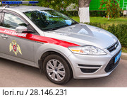 Special vehicle of the troops of the National Guard of the Russian Federation (Rosgvardia). Text in russian: "Rosgvardia" Стоковое фото, фотограф FotograFF / Фотобанк Лори