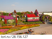 Парк цветов в Дубае (Dubai Miracle Garden). Объединённые Арабские Эмираты (2014 год). Редакционное фото, фотограф Сергей Афанасьев / Фотобанк Лори