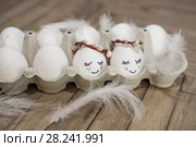 Easter. Стоковое фото, фотограф Дарья Богитова / Фотобанк Лори