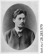 Чехов Антон Павлович. Фотография 1888 г. Стоковое фото, фотограф Маргарита Лир / Фотобанк Лори