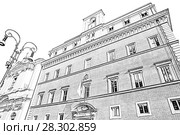 Pontifical Gregorian University (Gregoriana) Building Facade in Rome, Italy (2013 год). Стоковое фото, фотограф Евгений Ткачёв / Фотобанк Лори