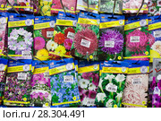 Пакетики семян цветов в магазине (2018 год). Редакционное фото, фотограф Victoria Demidova / Фотобанк Лори
