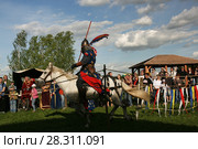 Рыцарский конный турнир (2017 год). Редакционное фото, фотограф Марина Шатерова / Фотобанк Лори