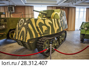 Бронетрактор ХТЗ-16. Выставочный центр музея военной техники «Боевая слава Урала». Верхняя Пышма. Свердловская область (2018 год). Редакционное фото, фотограф Сергей Афанасьев / Фотобанк Лори