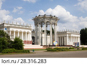 Павильон "Культура" на ВВЦ в Москве (2012 год). Редакционное фото, фотограф Солодовникова Елена / Фотобанк Лори