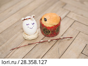 Easter. Стоковое фото, фотограф Дарья Богитова / Фотобанк Лори