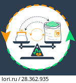 concept of private trade arrow exchange. Стоковая иллюстрация, иллюстратор Седых Алена / Фотобанк Лори