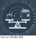 Icon private trade silhouette. Стоковая иллюстрация, иллюстратор Седых Алена / Фотобанк Лори
