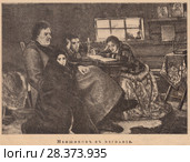 Меншиков в Берёзове. Иллюстрация из журнала "Природа и люди", 1903 год. Редакционная иллюстрация, иллюстратор Макаров Алексей / Фотобанк Лори