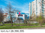 Гипермаркет электроники "Кей". Санкт-Петербург (2018 год). Редакционное фото, фотограф Александр Щепин / Фотобанк Лори