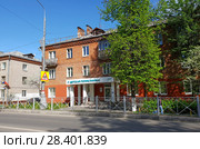 Skhodnya, Russia - May 09. 2018. childrens polyclinic on Pervomayskaya street. Редакционное фото, фотограф Володина Ольга / Фотобанк Лори