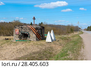 ДОТ Карпова (лейтенанта М. В. Дёмина) возле деревни Пижма, Гатчинский район, Ленинградская область (2017 год). Стоковое фото, фотограф Александр Щепин / Фотобанк Лори