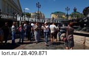 Moscow, Russia - May 12. 2018. People at fountain four seasons on Manege Square. Редакционное видео, видеограф Володина Ольга / Фотобанк Лори