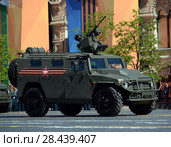 Бронеавтомобиль "Тигр-М" с боевым модулем "Арбалет" во время парада посвященному Дню Победы в Москве (2018 год). Редакционное фото, фотограф Free Wind / Фотобанк Лори