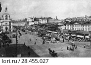 1926 год. Церковь Параскевы Пятницы в Охотном Ряду (утрачена в 1928 г., на месте которой находится здание Гос.думы) Стоковое фото, фотограф Oles Kolodyazhnyy / Фотобанк Лори
