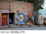 Старое граффити в Стамбуле, Турция (2018 год). Редакционное фото, фотограф Светлана Колобова / Фотобанк Лори