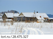 Подпорожье зимой (Медведевская, Жеребцова Гора). Онежский район, Архангельская область (2018 год). Стоковое фото, фотограф Овчинникова Ирина / Фотобанк Лори
