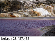 Lake with red water with dissolved pyrite salts in the desert landscape of a spent quarry. Стоковое фото, фотограф Евгений Харитонов / Фотобанк Лори