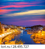 Ciutadella Menorca marina Port sunset town hall and cathedral in Balearic islands (2013 год). Стоковое фото, фотограф Tono Balaguer / Ingram Publishing / Фотобанк Лори
