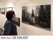 Москва, фотовыставка "В поисках Ленина" в галерее имени братьев Люмьер (2018 год). Редакционное фото, фотограф Дмитрий Неумоин / Фотобанк Лори