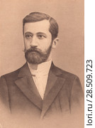 Дмитрий Сергеевич Мережковский (в начале 1890-х годов)-русский писатель, поэт,  религиозный философ.Старинная фото-тинто гравюра времён Российской Империи. Стоковая иллюстрация, иллюстратор александр афанасьев / Фотобанк Лори
