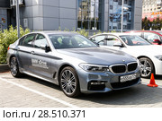 BMW (G30) 5-series (2017 год). Редакционное фото, фотограф Art Konovalov / Фотобанк Лори