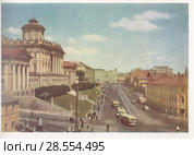 Москва. Улица Моховая. Здание Государственной библиотеки имени В.И.Ленина (Румянцевский музей), 1956 год. Редакционное фото, фотограф Илюхина Наталья / Фотобанк Лори