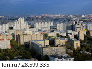 Старые и новые здания в центре Москвы: панорама Таганского района со смотровой площадки в Свиссотель Красные холмы (2017 год). Стоковое фото, фотограф Елена Орлова / Фотобанк Лори