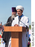 Сабантуй (г.Мамадыш, Татарстан). (2018 год). Редакционное фото, фотограф Владимир Федечкин / Фотобанк Лори
