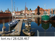Motlawa embankment in Gdansk (2018 год). Стоковое фото, фотограф Яков Филимонов / Фотобанк Лори