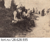 Слепцы, поющие "стихи". Празднование святой Параскевы в Санкт-Петербурге на "Пороховых". Иллюстрация из журнала "Русский паломник" 1914 года. Стоковая иллюстрация, иллюстратор Макаров Алексей / Фотобанк Лори
