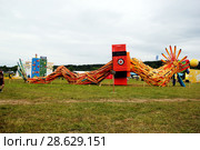 Российский ежегодный этнофестиваль "Дикая мята", 2018 год. Редакционное фото, фотограф Инна Козырина (Трепоухова) / Фотобанк Лори