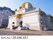 Vienna Secession building, built in 1897 (2015 год). Редакционное фото, фотограф EugeneSergeev / Фотобанк Лори