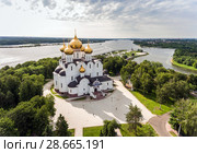 Успенский собор, Ярославль, аэросъемка (2018 год). Стоковое фото, фотограф Андрей Пожарский / Фотобанк Лори