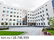 Новосибирский государственный университет (НГУ), новый корпус. Новосибирский Академгородок, Новосибирск, Западная Сибирь, Россия (2018 год). Редакционное фото, фотограф Евгений Мухортов / Фотобанк Лори
