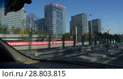 Пекин. Движение на улицах. Beijing. Traffic during the day. Streets of the city. (2018 год). Стоковое видео, видеограф Евгений Романов / Фотобанк Лори