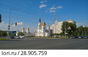 Кирилло-Мефодиевский собор.Самара. (2017 год). Редакционное фото, фотограф Кургузкин Константин Владимирович / Фотобанк Лори