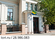 Здание посольства Габонской Республики в Российской Федерации. Денежный переулок, дом 16. Москва. Россия (2018 год). Редакционное фото, фотограф E. O. / Фотобанк Лори